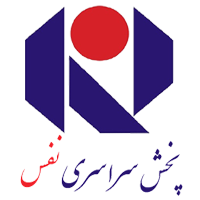 شرکت پخش سراسری نفس(نیک فردای سالم)